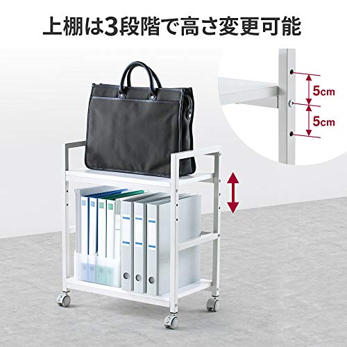 収納ワゴン 4