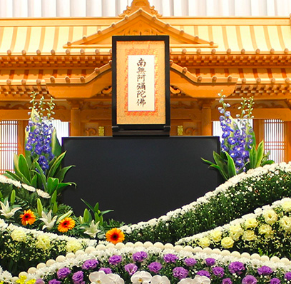 竹田花香社 2