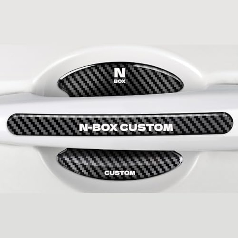 ドアハンドルプロテクター 1