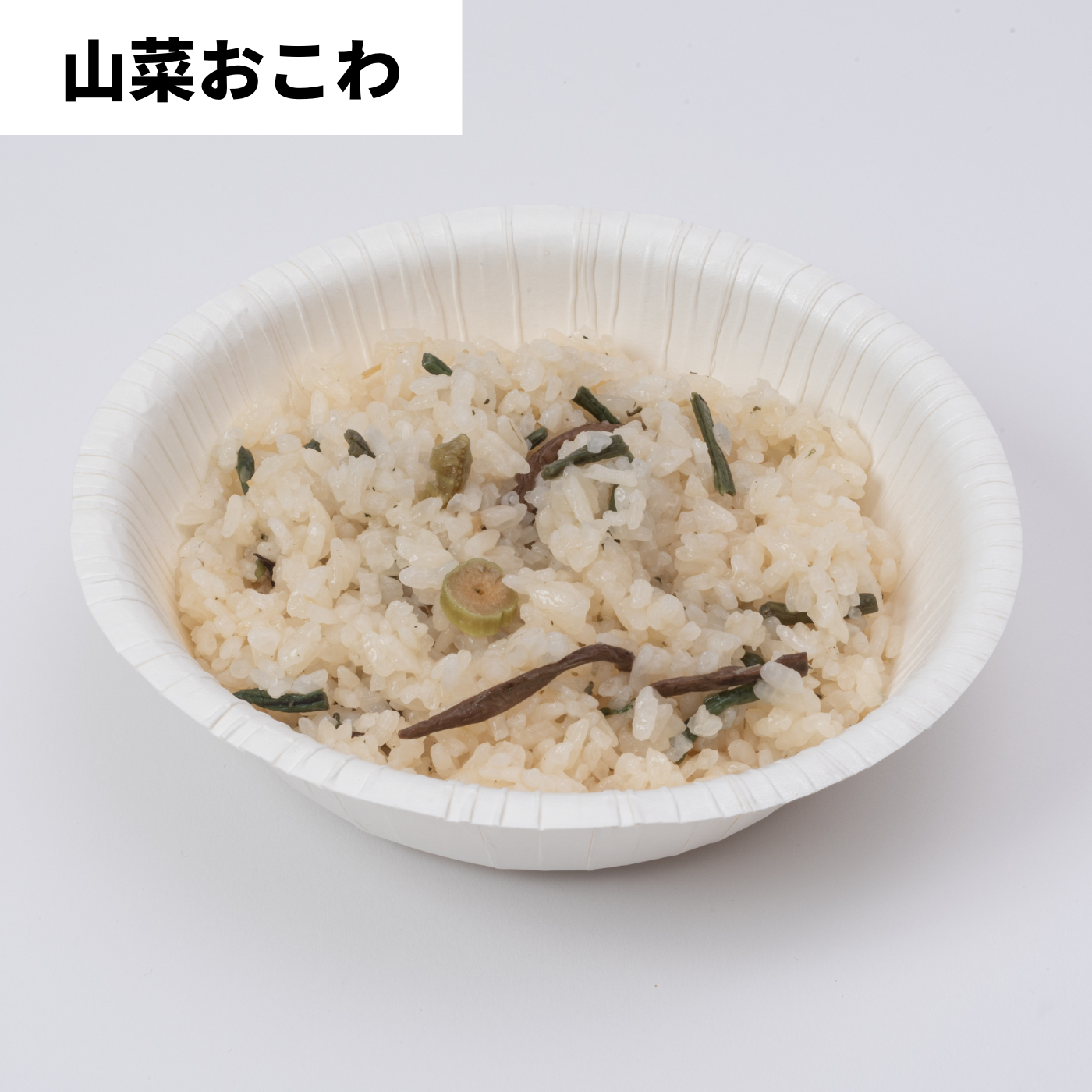 尾西食品) アルファ米 保存食 (山菜おこわ 100ｇ×100個セット) 日本