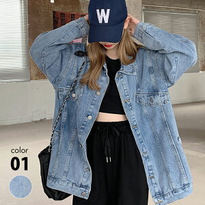 デニムジャケット 1