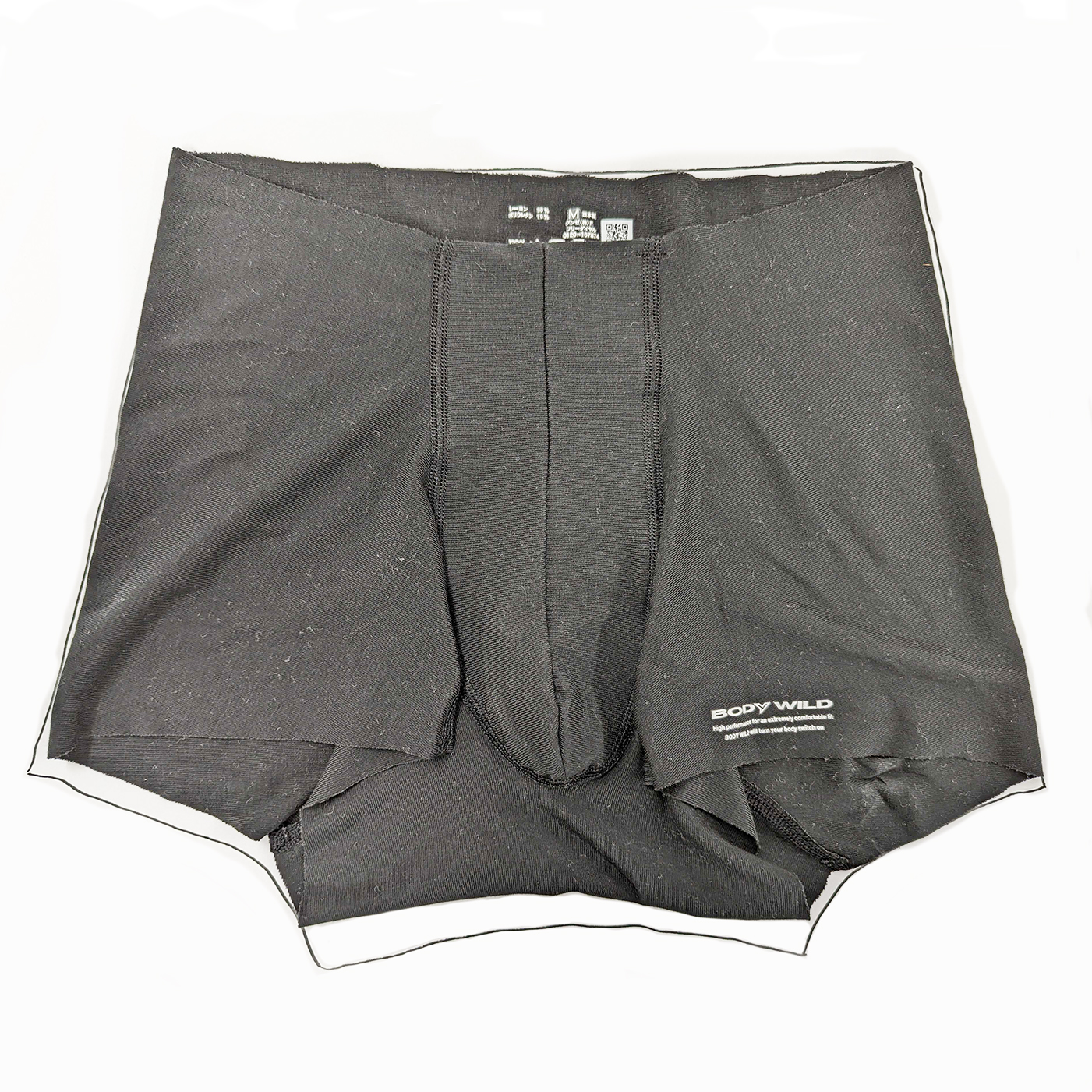 ユニクロ エアリズムウルトラ シームレスボクサーブリーフをレビュー