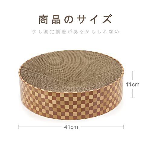 つめとぎ 5