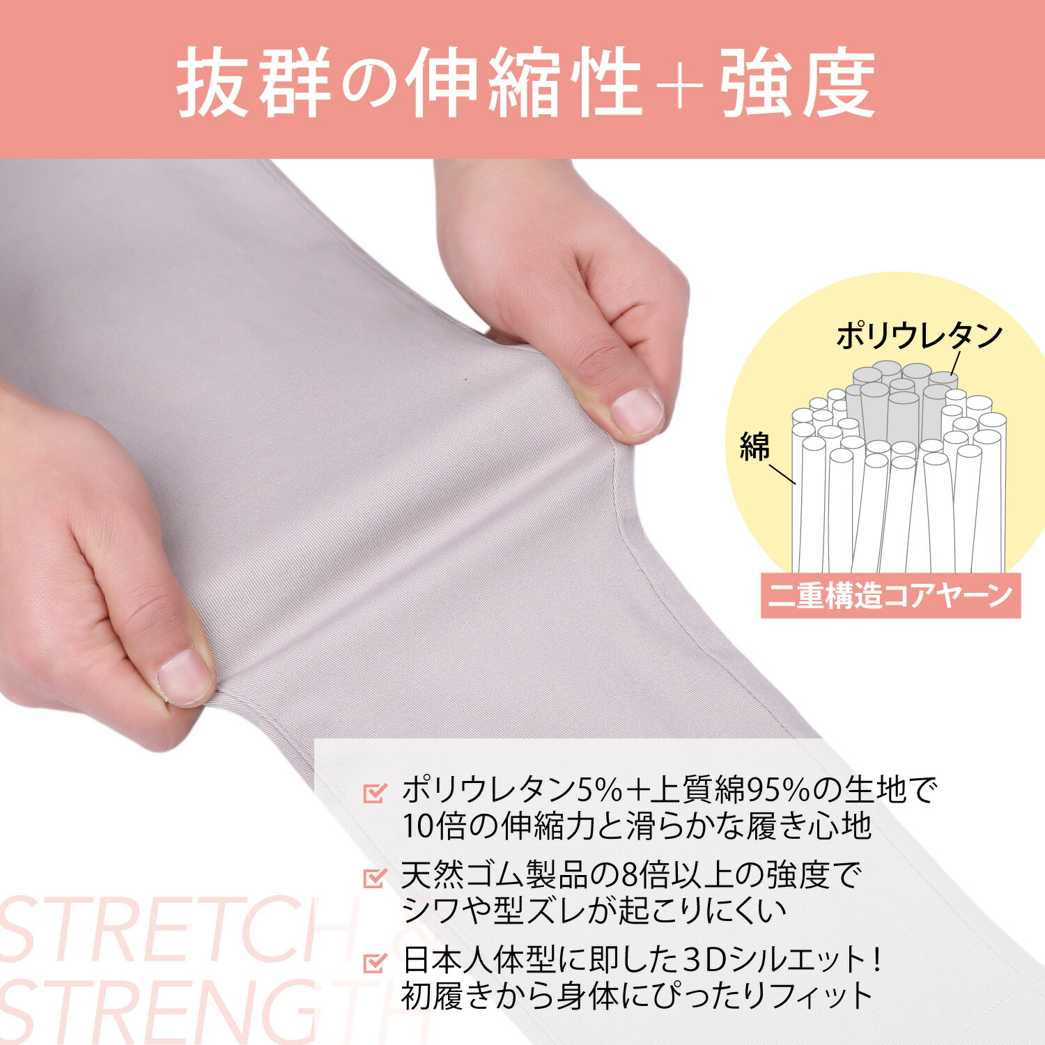 ゴルフパンツ 7