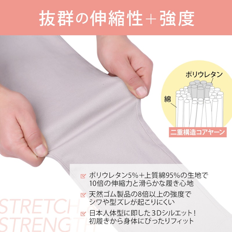 ゴルフパンツ 7