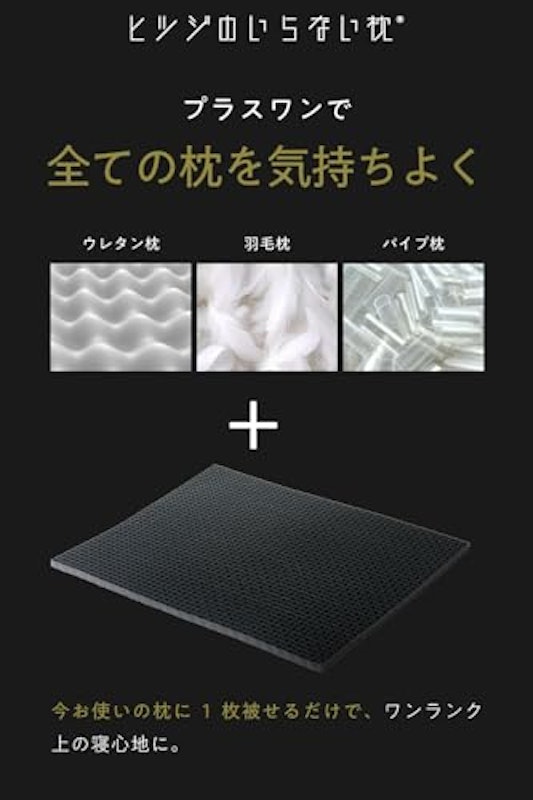 フリースタイル 5