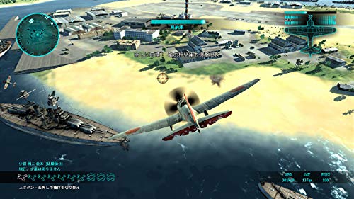 AIR CONFLICTS COLLECTION 6