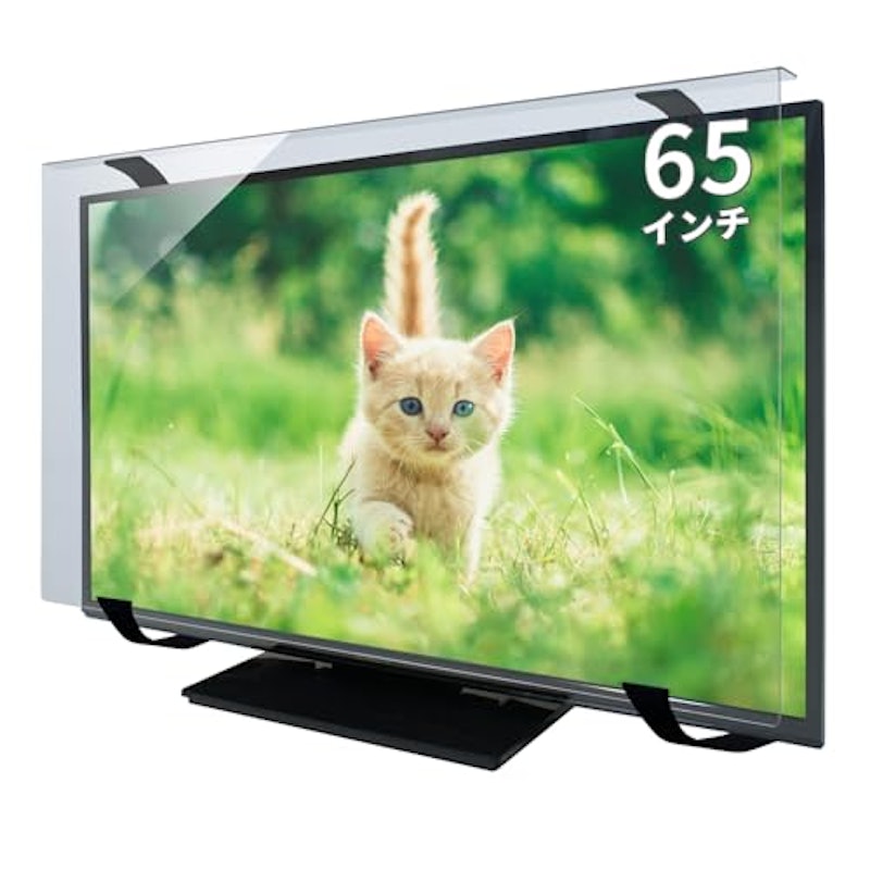 液晶テレビ保護パネル 1