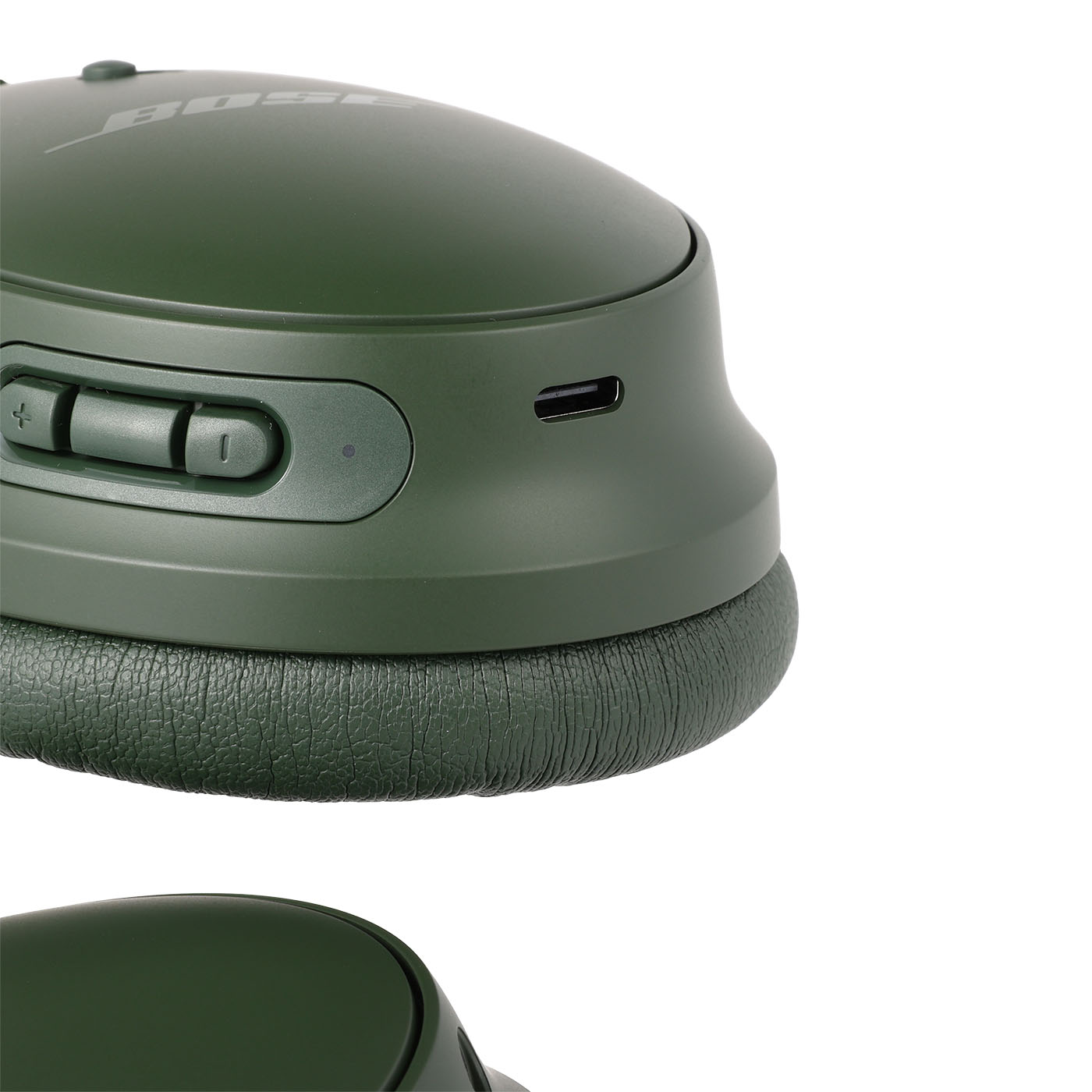 QuietComfort Headphones 7