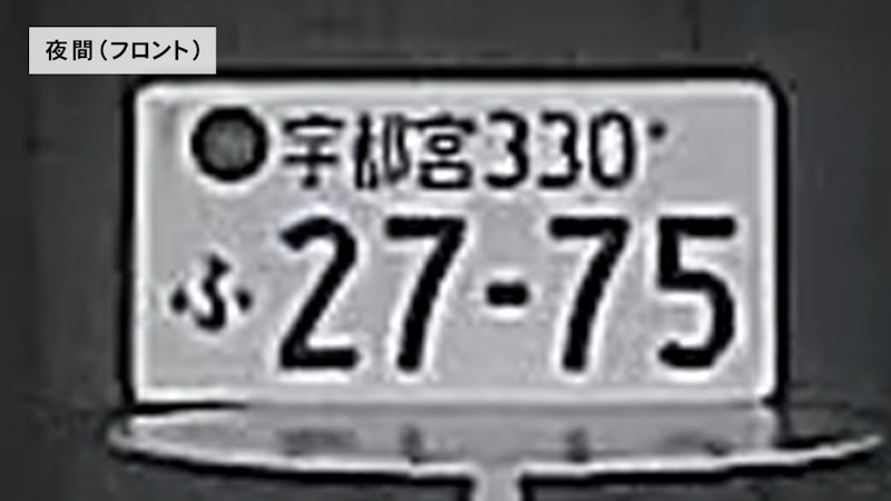 ドライブレコーダー 6