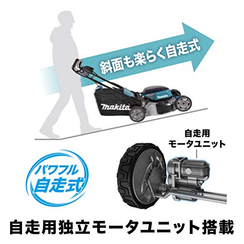充電式芝刈機 5
