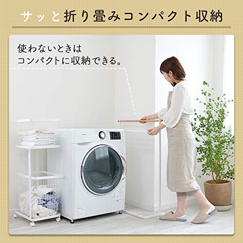 ナチュラル物干し タオルハンガー 5