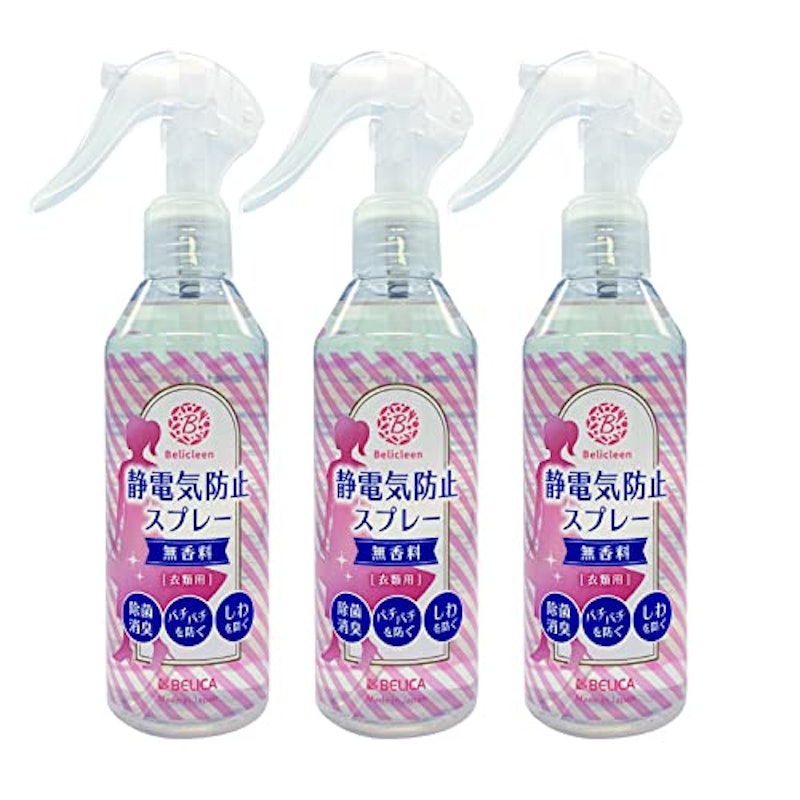 22年 静電気防止スプレーのおすすめ人気ランキング19選 Mybest 22年 静電気防止スプレーのおすすめ人気ランキング19選 Mybest