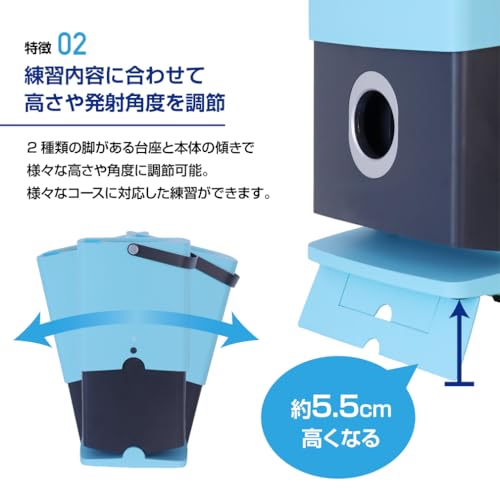 卓球マシン 4