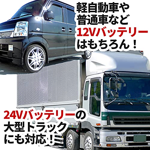 E-Power 3