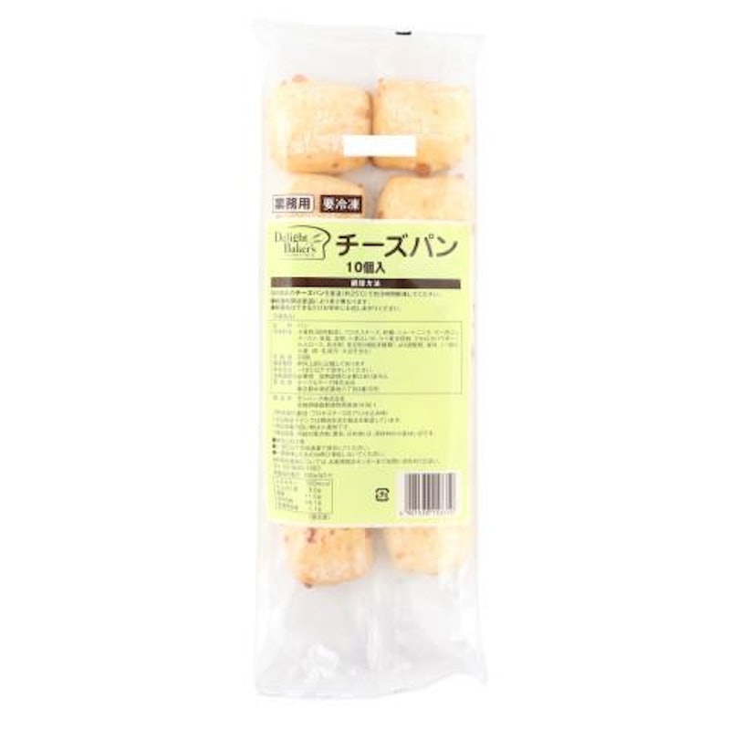 チーズパン 1