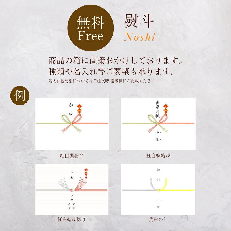 甘栗饅頭 栗之介 4