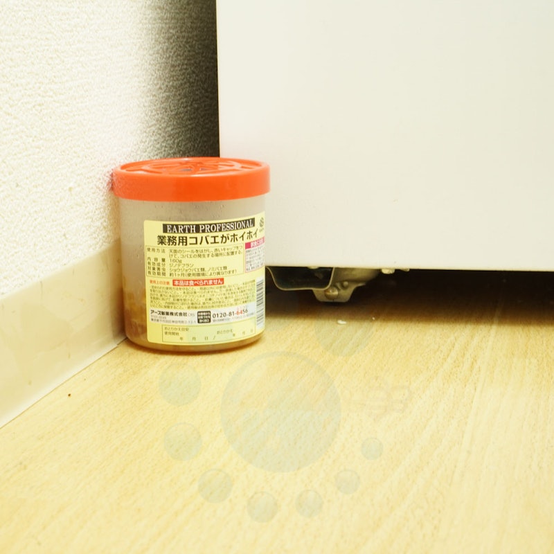 業務用コバエがホイホイ 3