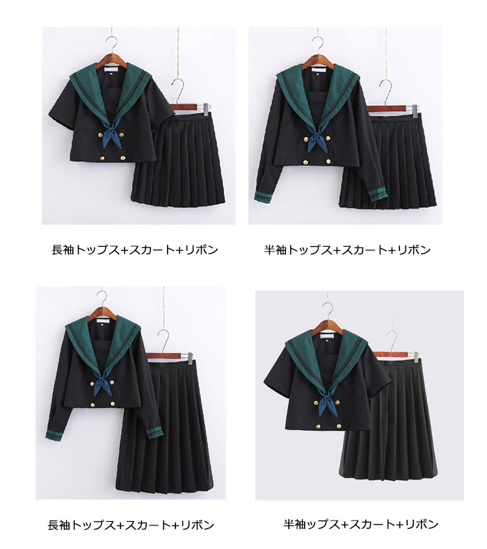 コスプレ セーラー制服 4