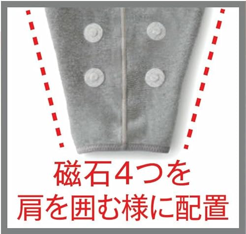 肩サポーター 3