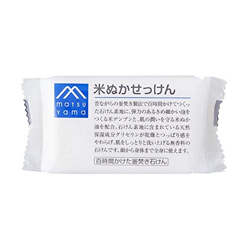 米ぬかせっけん 2