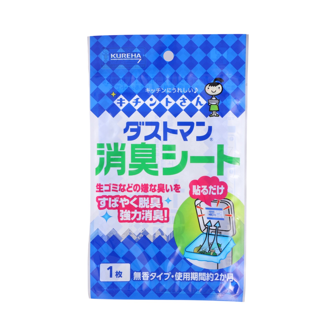 ダストマン 消臭シート 1