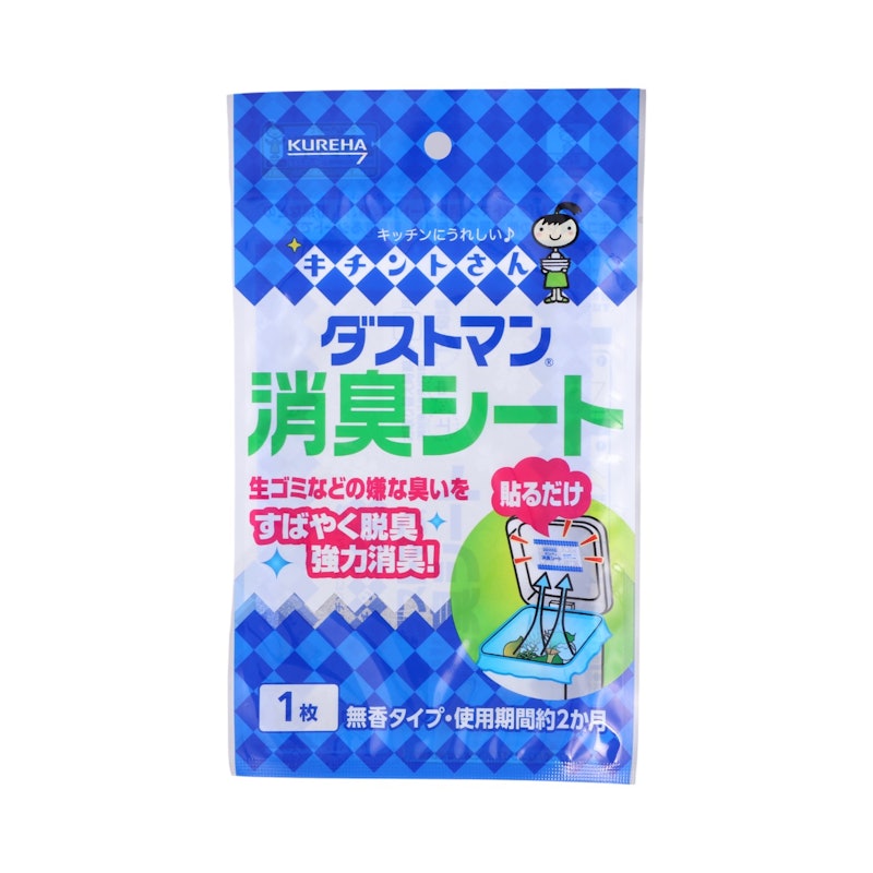 ダストマン 消臭シート 1
