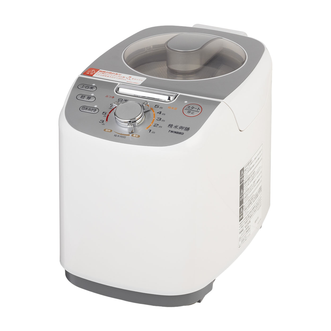 象印 家庭用精米機 BR-WA10をレビュー！クチコミ・評判をもとに徹底