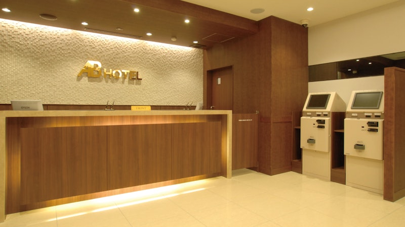 ABホテル名古屋栄 3