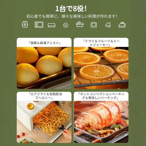  オーブンレンジ 3