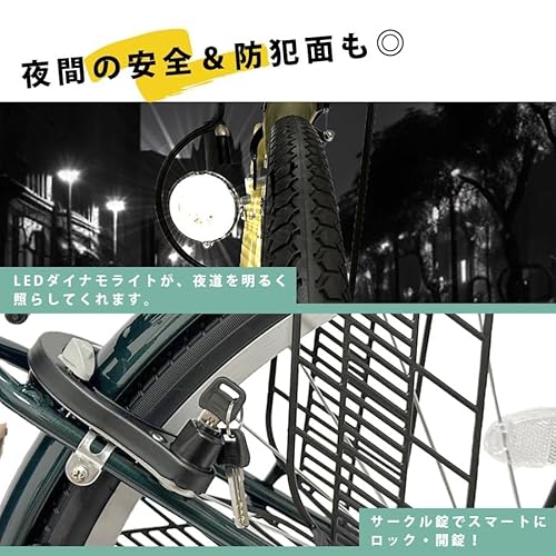 折りたたみ自転車 4