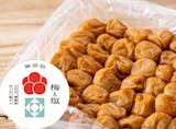 酸っぱい梅干しのおすすめ人気ランキング【2026年6月】 3