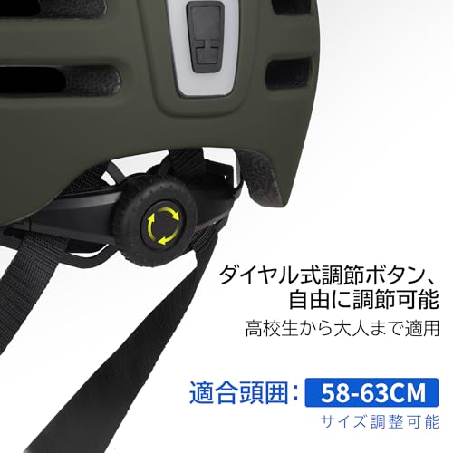 自転車ヘルメット 6