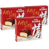 韓国のお菓子のおすすめ人気ランキング【2026年9月】 4