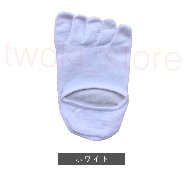 21年 五本指ソックスのおすすめ人気ランキング10選 Mybest