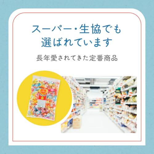レモネード ラムネ菓子 2