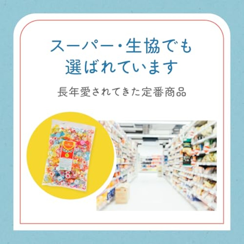レモネード ラムネ菓子 2