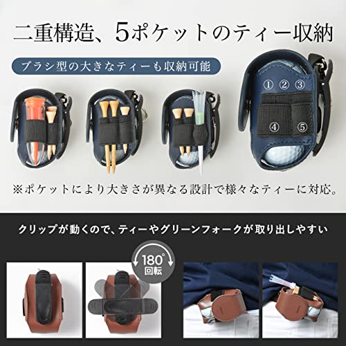 ゴルフボールケース 4