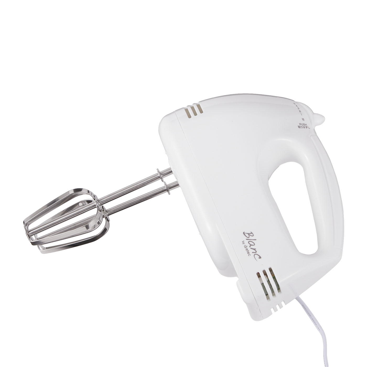 ドリテック dretec ハンドミキサー HM-711を検証レビュー！ハンド