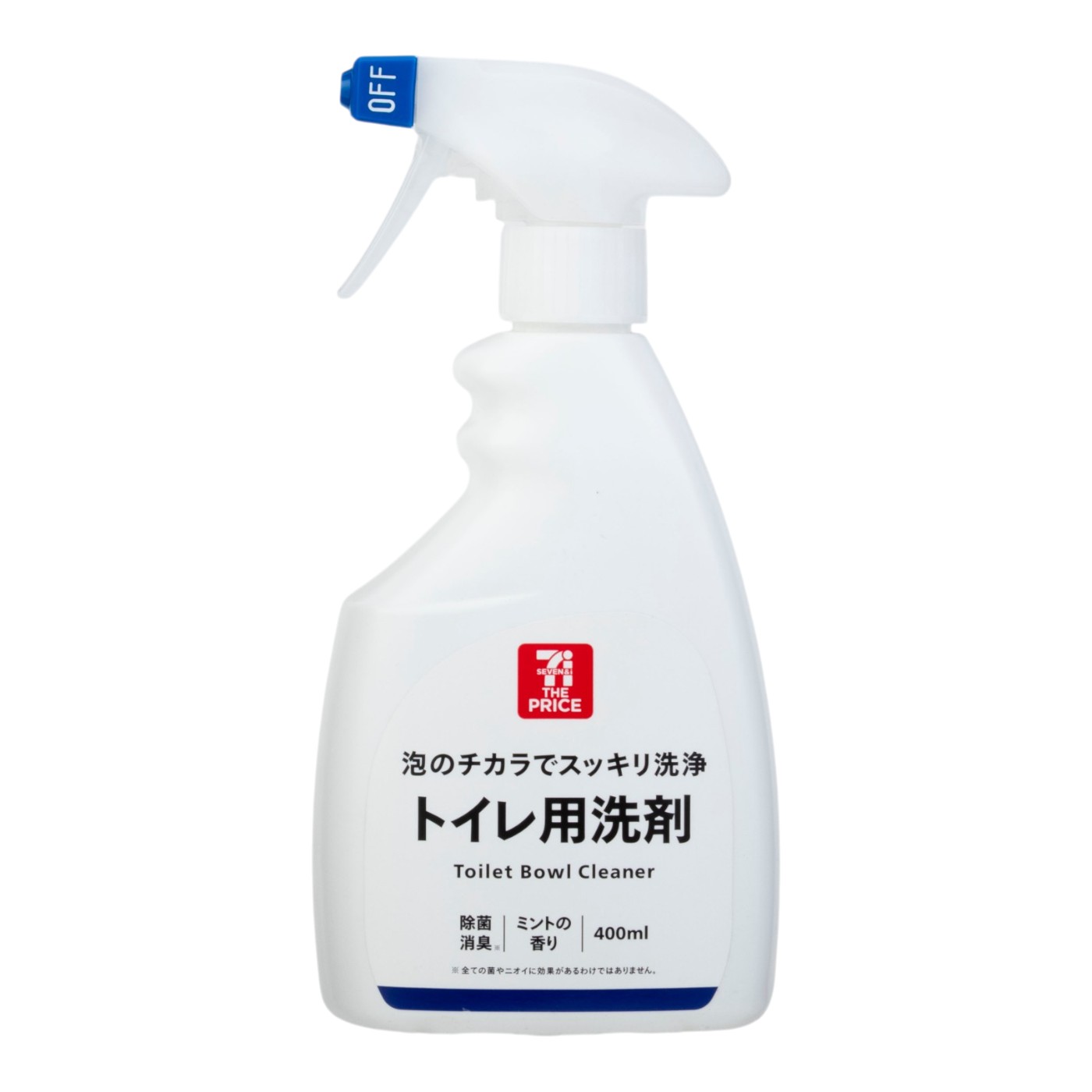 トイレ用洗剤 1