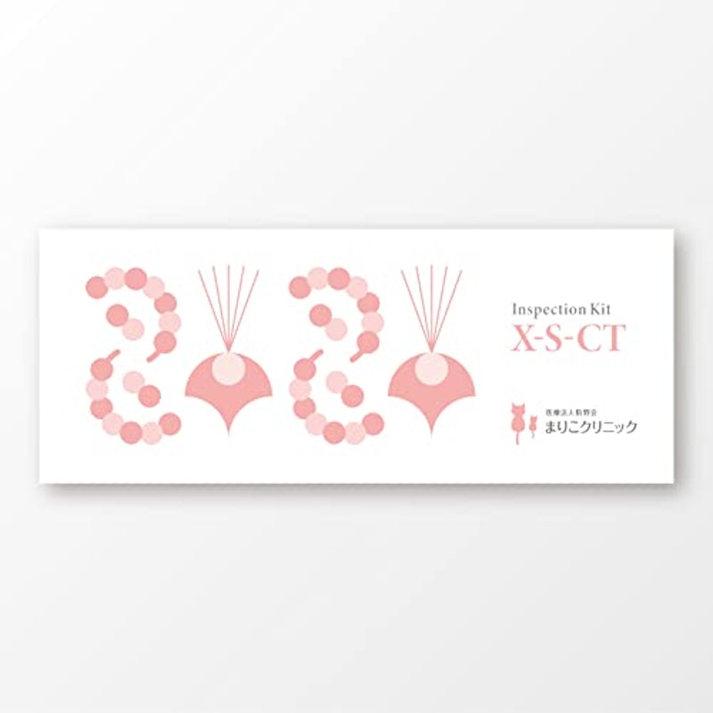 女性用 性病検査キット 3項目 (ちつ検査) 1