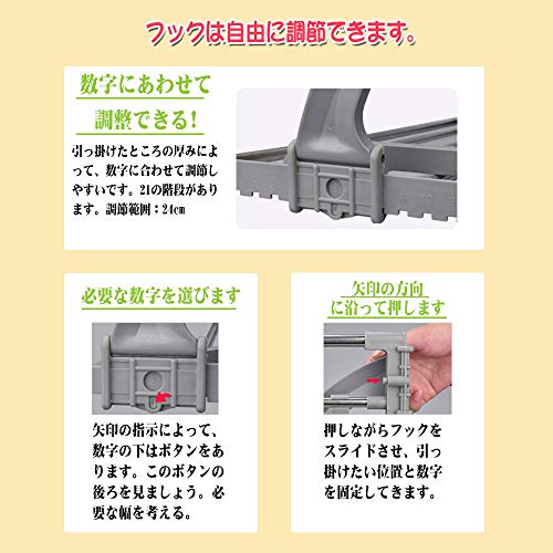ベランダ用物干し 3
