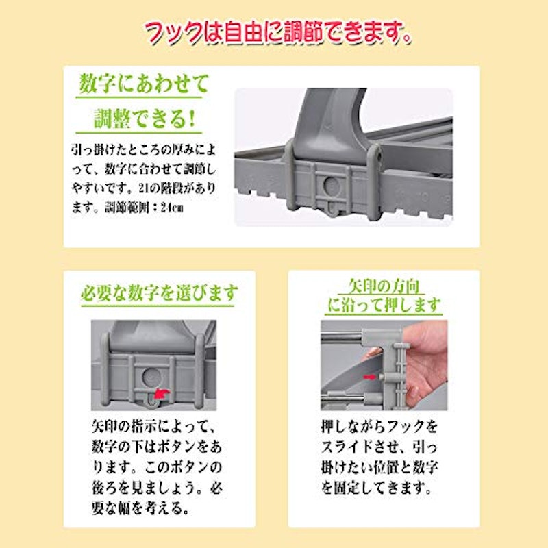 ベランダ用物干し 3