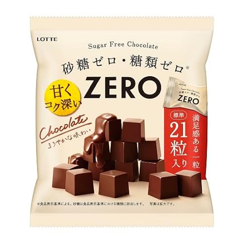 チョコレート＜袋＞ 1