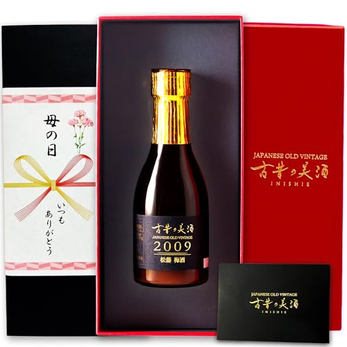 松藤梅酒 1