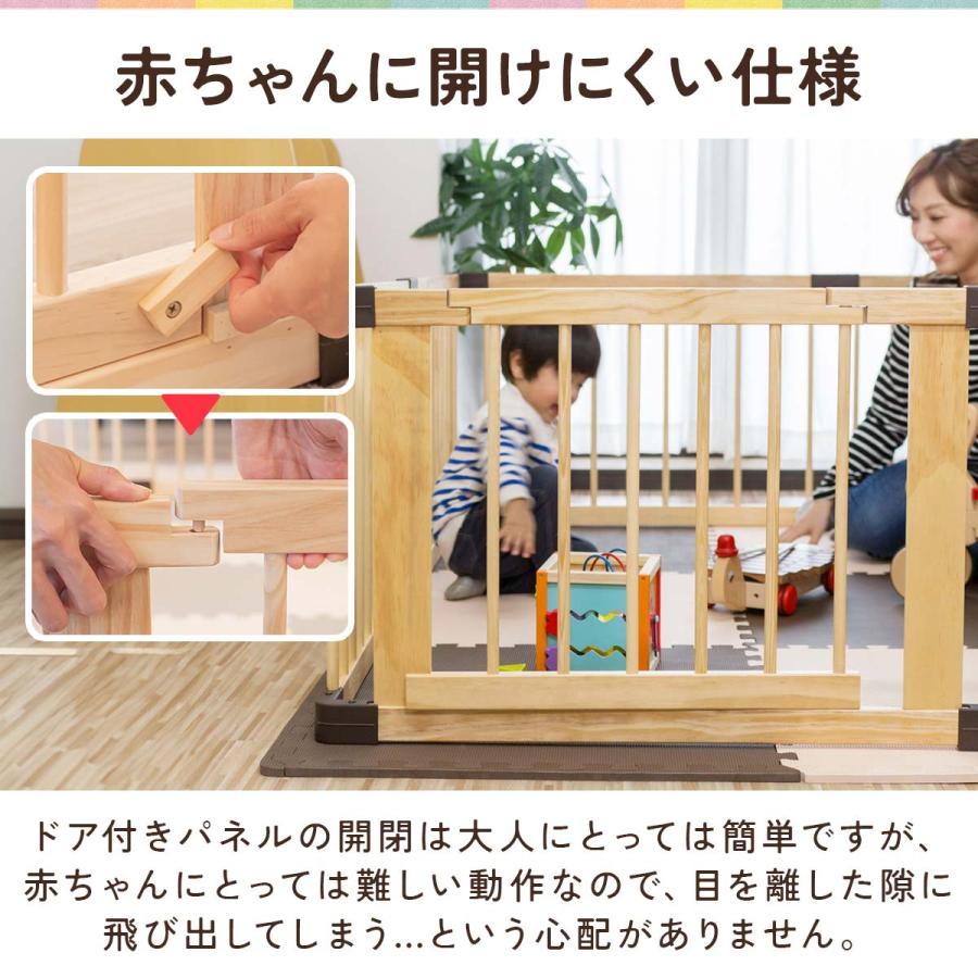 木製ベビーサークル 5