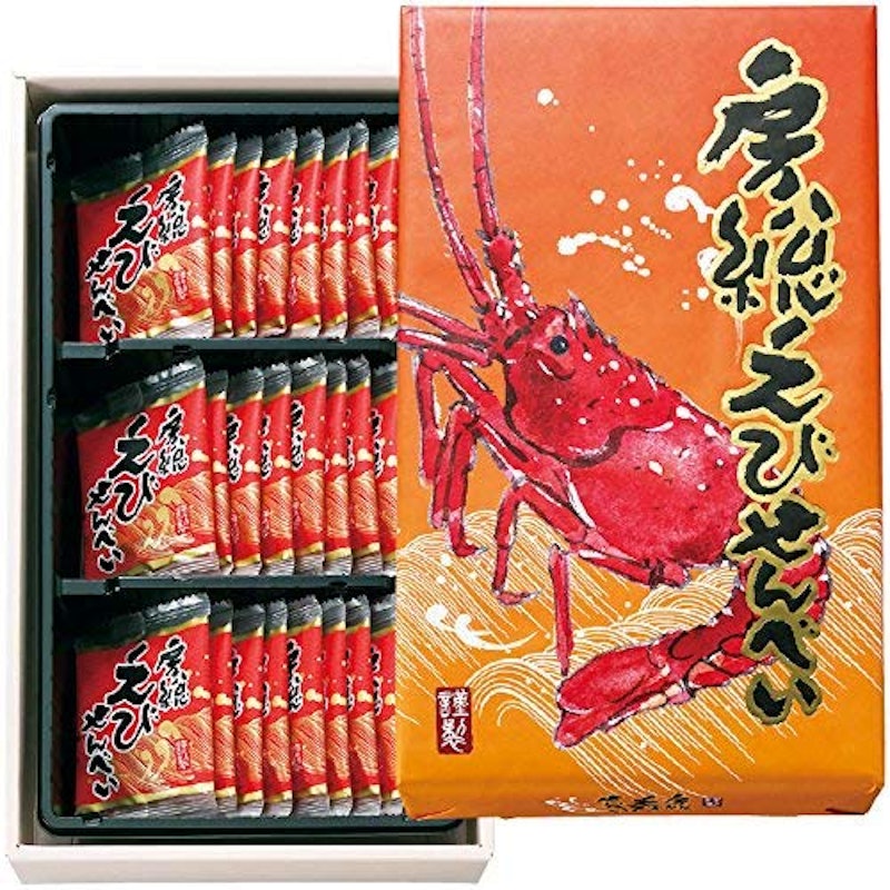 房総えびせんべい 1