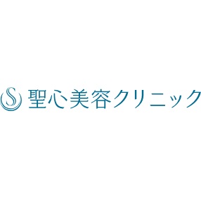 聖心美容クリニック エラボトックス 1