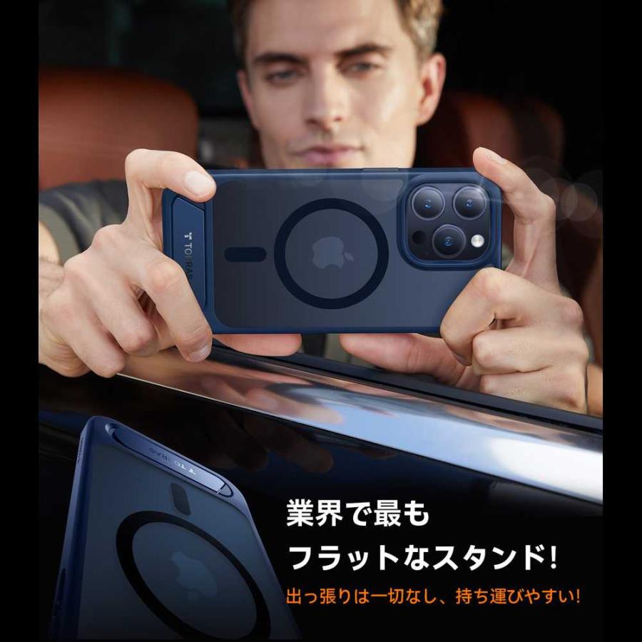 iPhone用スタンド付き耐衝撃ケース 5