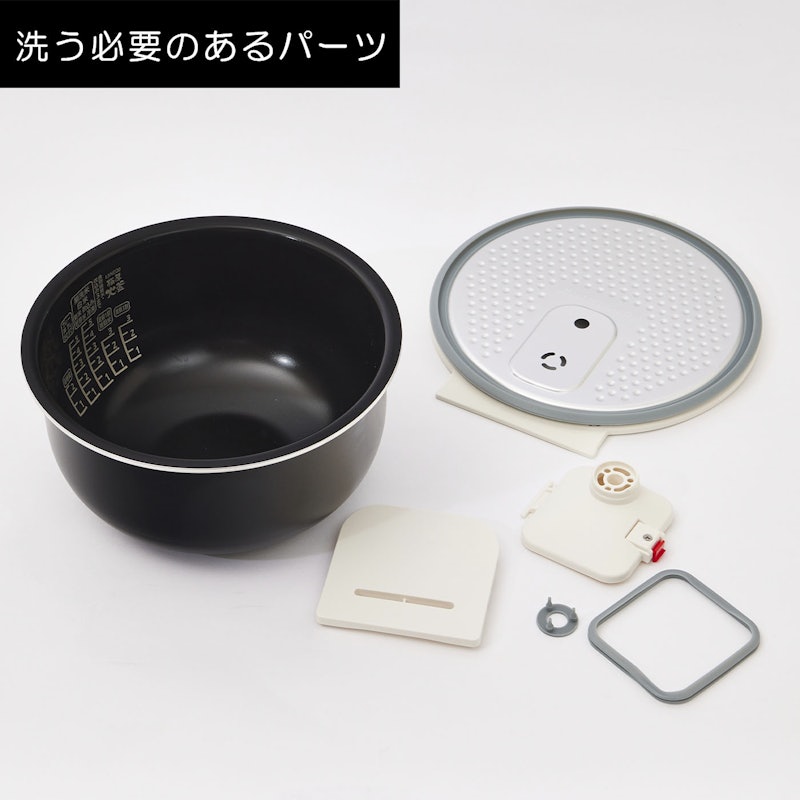IH炊飯器 6